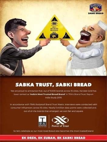 Harvest Gold, Advertising