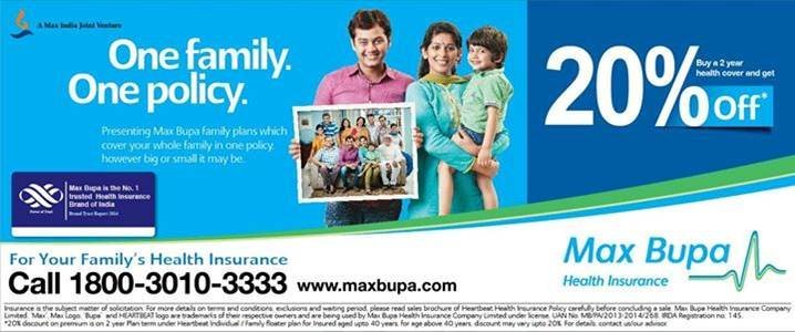 Max Bupa, Press advertising