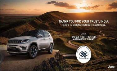 Jeep, Advertising