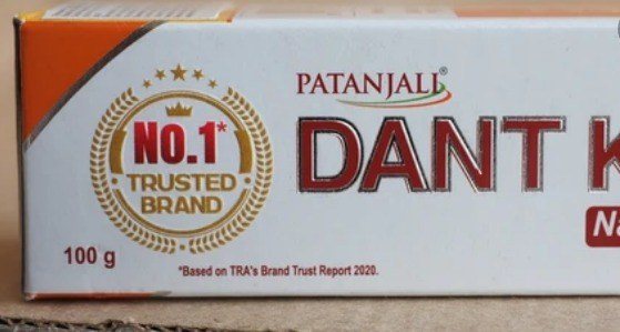 Patanjali, Dant Kanti pack