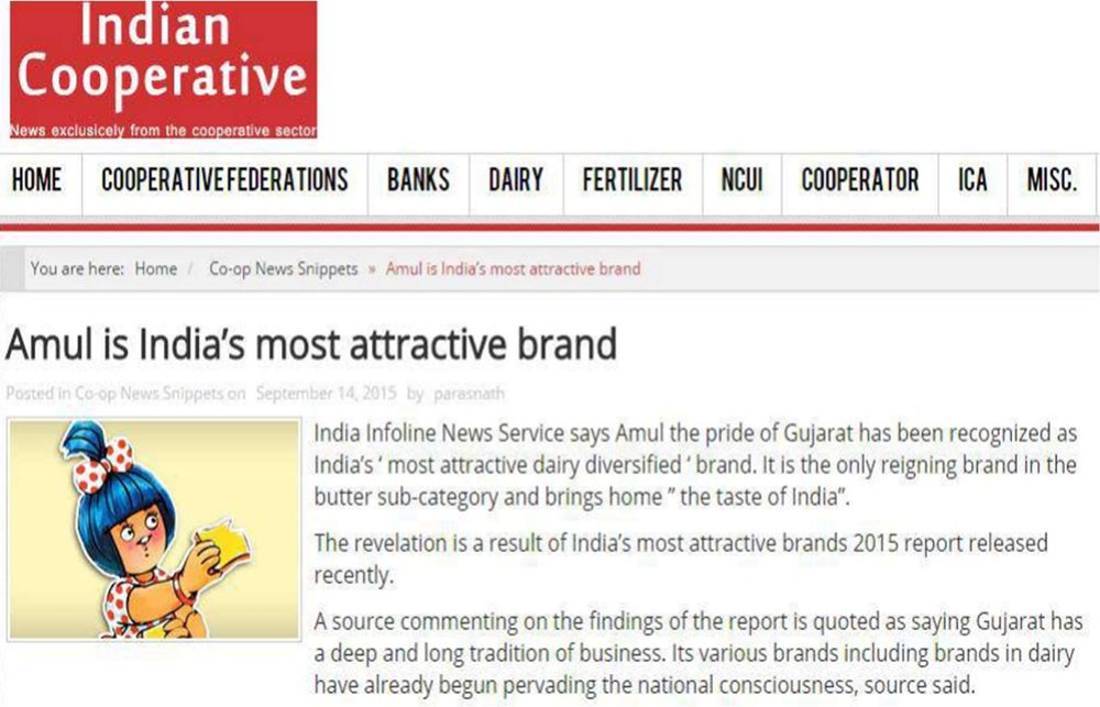 Amul, Online press