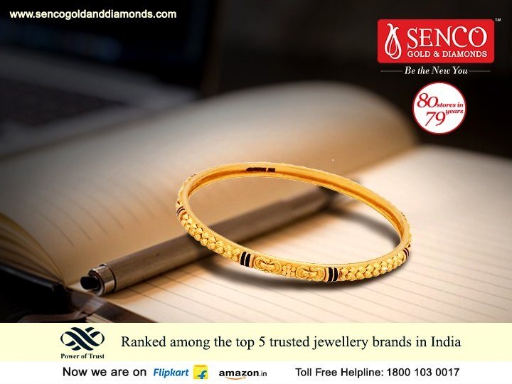 Senco Gold and Diamonds, Press advertising